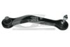 BMW 1090905 Track Control Arm